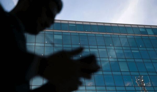 Intelligence agency gathers US smartphone location data without warrants, memo says