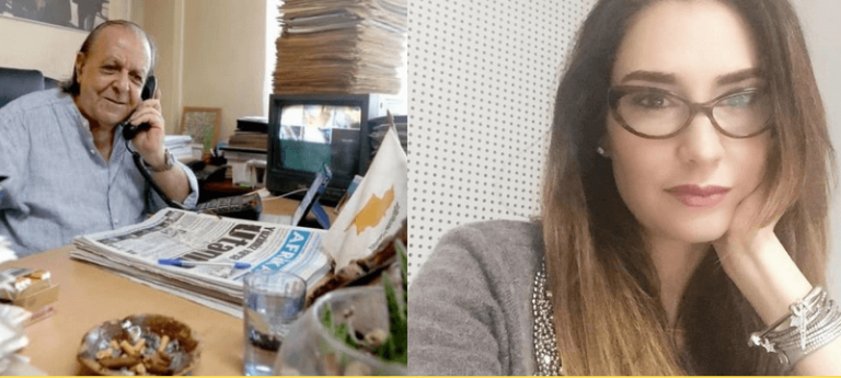 Solidarity with Sener Levent and Esra Aygin