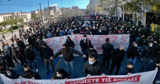 Greek Police forms a case file for the mass students’ rally in Athens