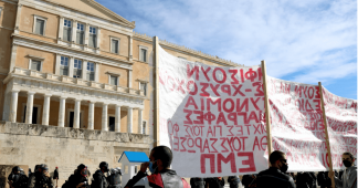 The New Greek Authoritarianism