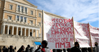 The New “University Police” Shows Greece’s Authoritarian Turn