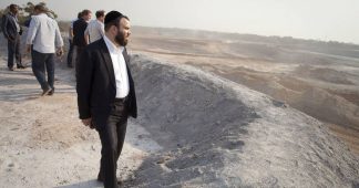 Report: Mossad Chief Campaigned Trump Admin to Ease Sanctions on Israeli Mining Tycoon Dan Gertler
