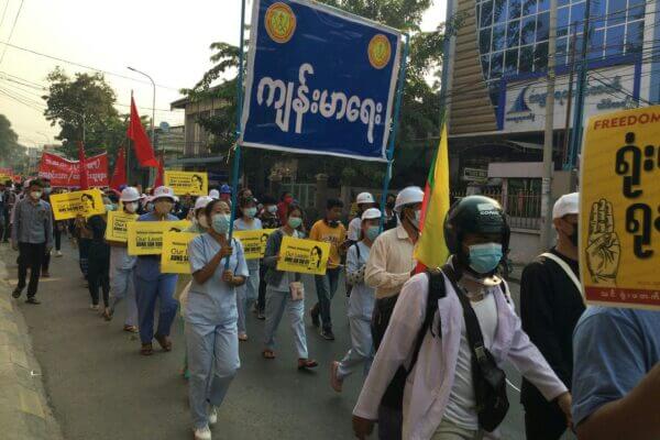 February revolution in Burma