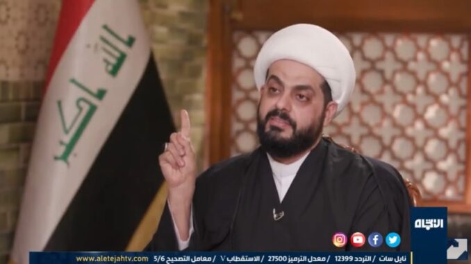 PMF leader: Israeli hands behind most attacks on Baghdad’s Green Zone