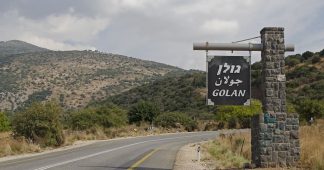 New Report Reaffirms US Recognition of Golan Heights as Israeli Territory