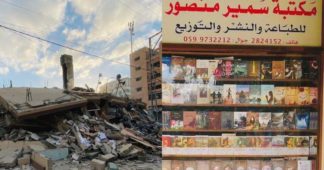 Gaza’s largest bookstore destroyed by Israeli airstrike