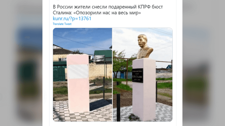 Stalin monument taken down four days after being erected in southern Russia, following backlash on social media