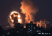 Palestinians report several killed in Israeli air raids on Gaza
