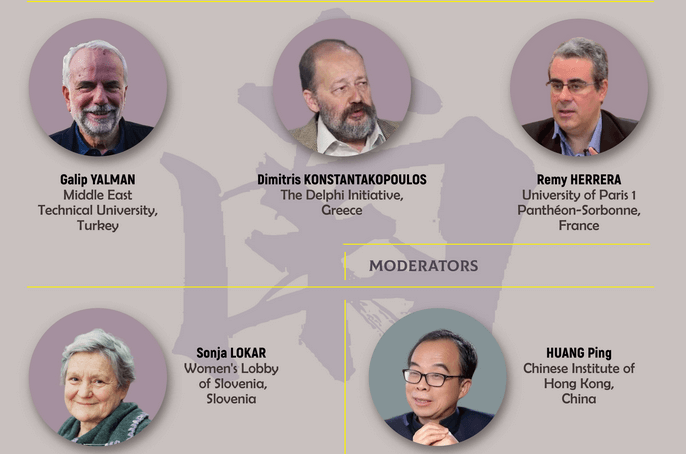 Europe: People’s Resilience and Resistance | Today HK 20:00 – 23:00 (GMT 12:00 – 15:00)