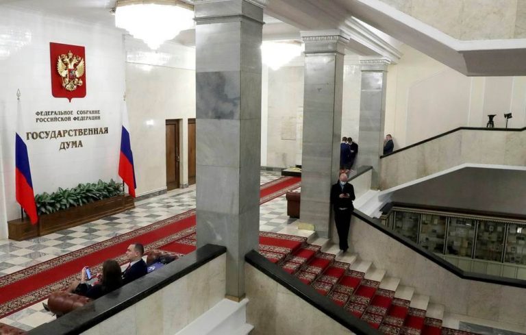 Russia’s State Duma approves bill on foreign IT giants regulation