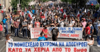 Thousands of Greeks protest Labor Law on general Strike Day