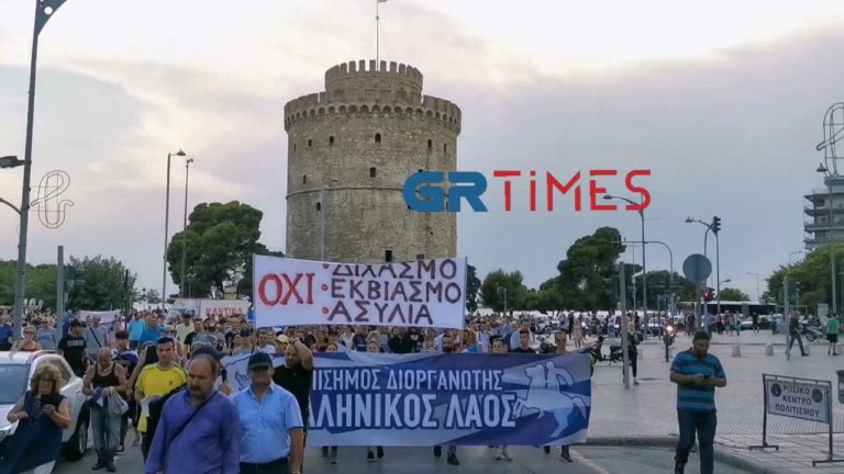 Also in Greece: Dark Ages are Back!