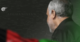 The Flight from Kabul and the Legacy of General Soleimani