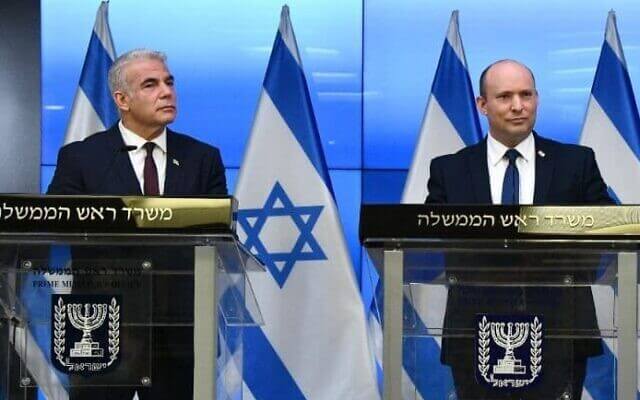 Bennett, Lapid in united front: ‘No place for US consulate in Jerusalem’