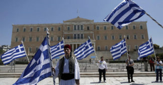 Greece’s American Naïveté: Beware Americans Bearing Gifts