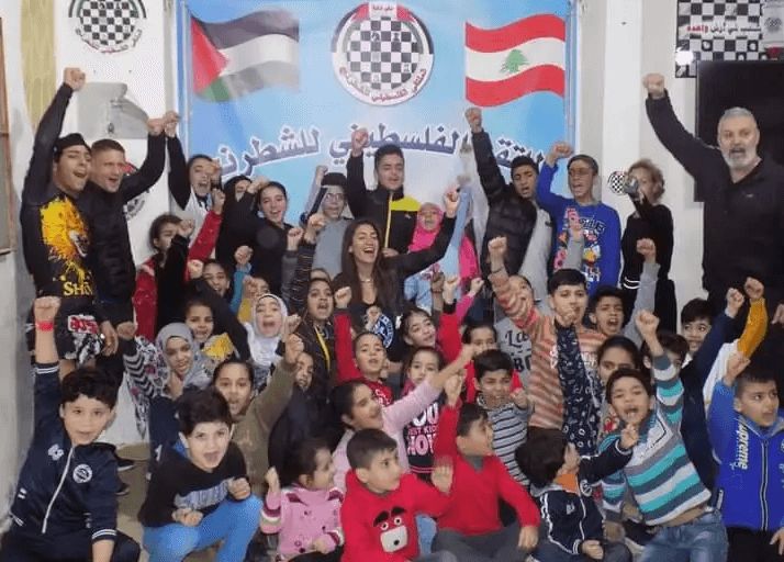 Support the Palestinian Chess Forum in Shatila Refugee Camp in Lebanon