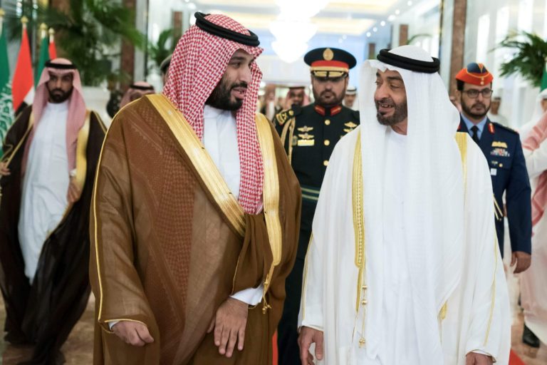 WSJ: UAE and Saudi deny visit to Biden, say they want more from US first