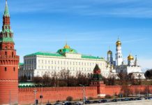 Kremlin Denies Report of Trump-Putin Call, Says It’s ‘Pure Fiction’