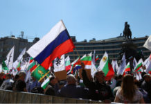 Protest in Sofia against military aid to Ukraine