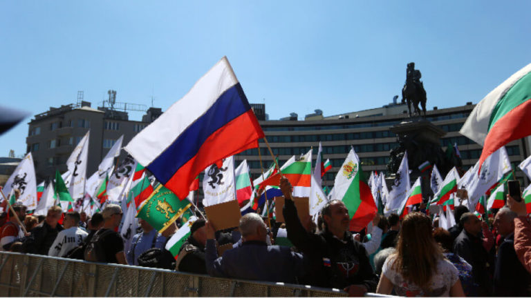 Protest in Sofia against military aid to Ukraine