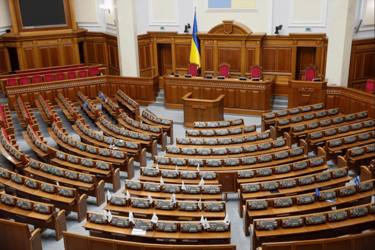 Ukraine Parliament Passes New Laws Seeking To Purge Russian Culture