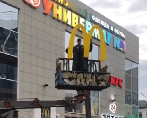 Russia: The end of an Era