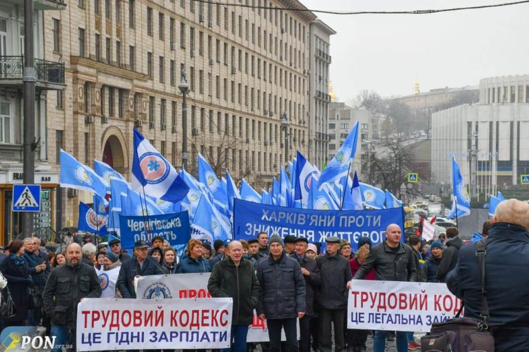 Under banner of “de-Sovietization,” Ukrainian government prepares deep assault on workers’ rights
