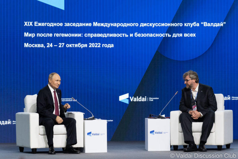 Document: Vladimir Putin Meets with Members of the Valdai Discussion Club. Transcript of the Plenary Session of the 19th Annual Meeting