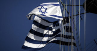 Israeli secret services behind surveillance in Greece