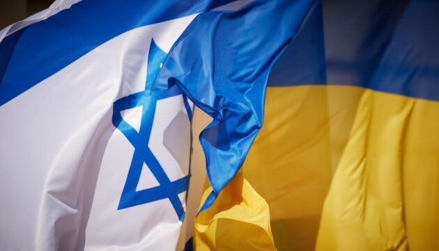 Israel Gives Ukraine Intelligence on Iran via NATO