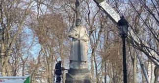 Ukrainian government spends millions on monuments and streets to honor Nazi collaborators and neofascists