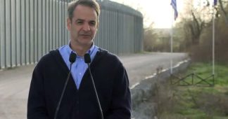 Greek PM instrumentalizes “Evros fence” and “migration” for election purposes