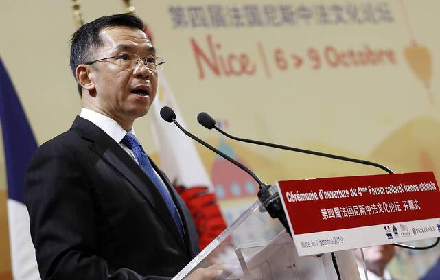 EU legislators urge French Foreign Ministry to declare Chinese envoy persona non grata