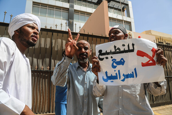 Sudan’s Normalization with Israel: In Whose Interests?