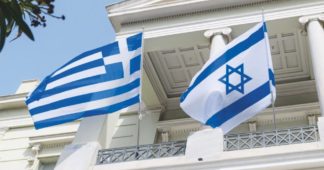 Greece and Cyprus: absorbed into Greater Israel