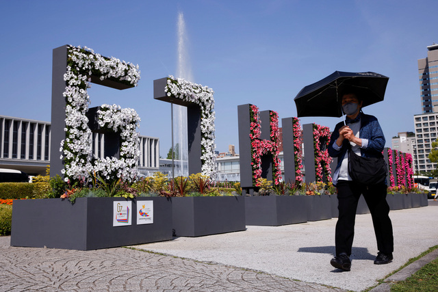 Former world leaders urge G7 to get nuclear arms control back on track