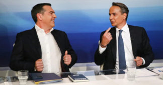 Greece Heads for an Election Re-run in July
