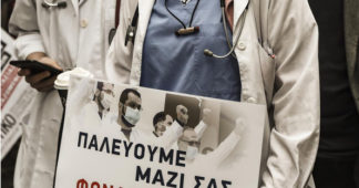 Greece: Resuscitation required – The Greek health system after a decade of austerity
