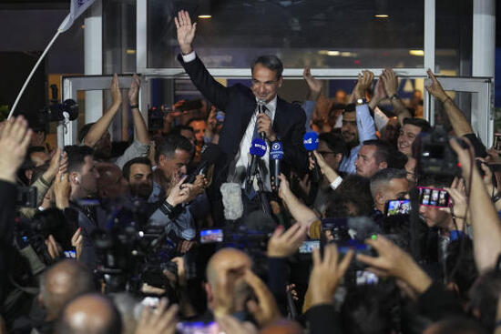 Greek elections: Conservative Prime Minister Mitsotakis claims landslide victory, seeks supermajority