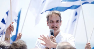 Mitsotakis Eyes Landslide Victory in the Greek Elections