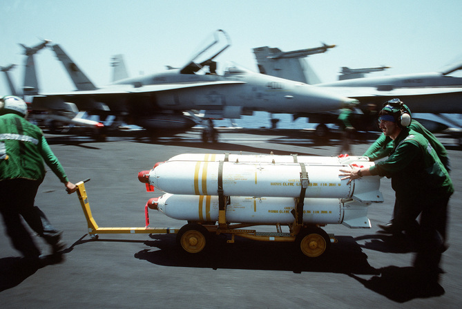 US Will Provide Ukraine Cluster Bombs as Part of New Weapons Package