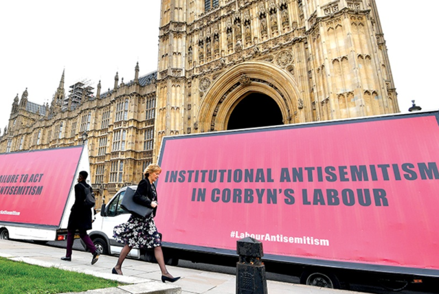 How the Lobby brought down Jeremy Corbyn
