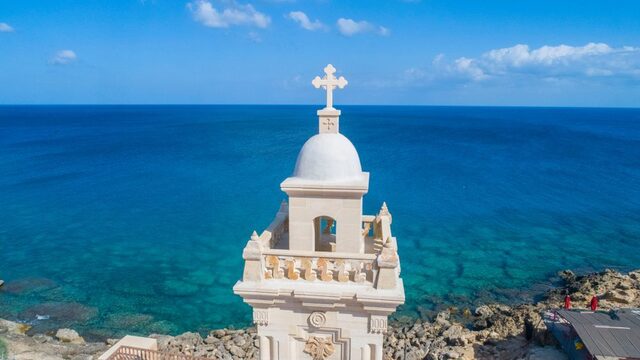 Cyprus: Outrage Over Turkish Plans To Turn Historic Monastery Into Mosque