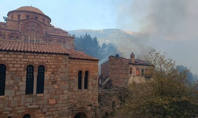 UNESCO-Designated Monastery Damaged in Greek Wildfire