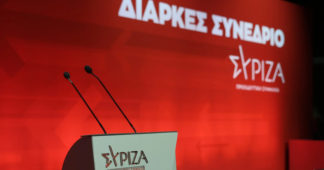 SYRIZA: Caught in a maelstrom in the middle of the night