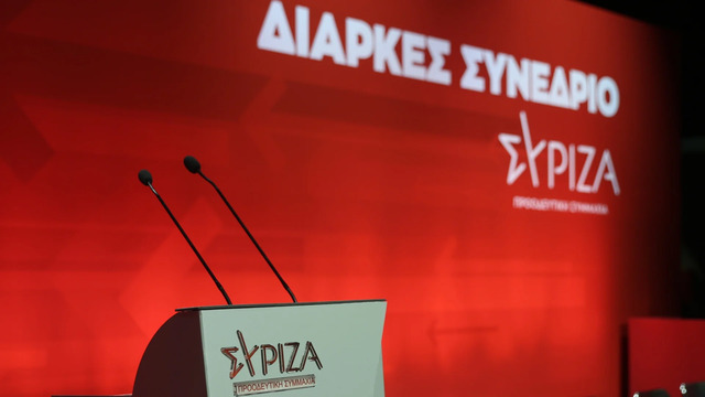 The hijacking of the Greek Left by the Americans