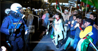 Riot police quell pro-Palestinian protest in Athens