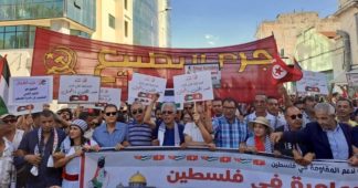 Thousands march in Tunis for Palestine