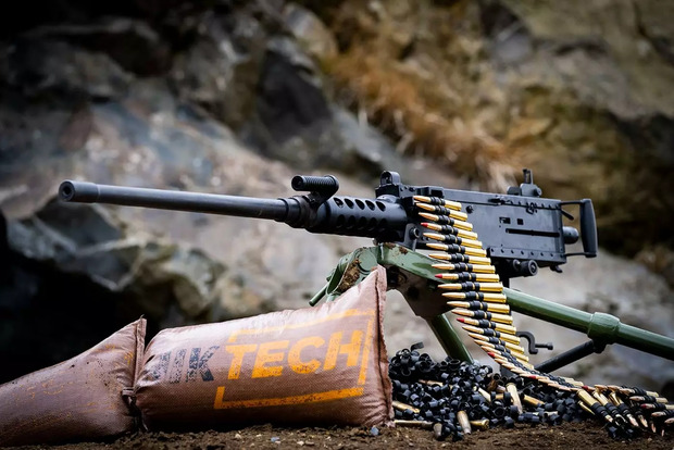 Turkey supplies Ukraine with hundreds of heavy machine guns