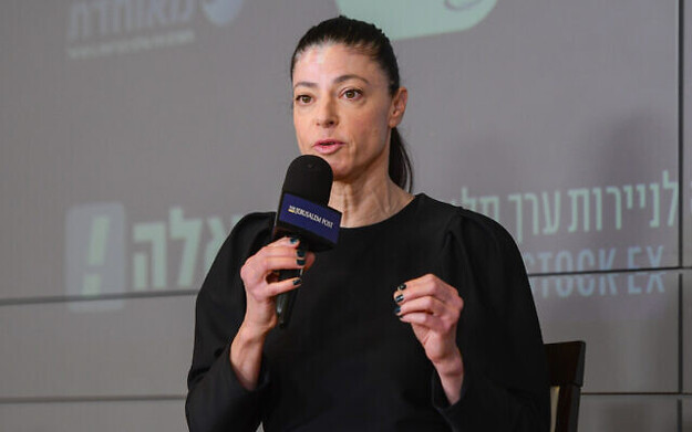 Labor chief Michaeli: Rabin was assassinated with Netanyahu’s cooperation